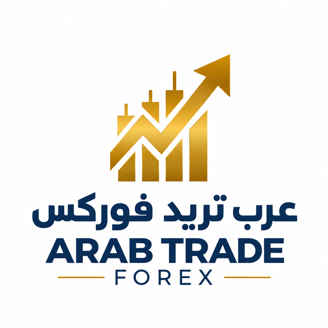 شعار عرب تريد فوركس - Arab Trade Forex